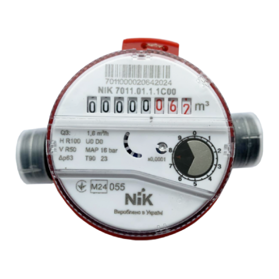 NIK 7011.01.1.1C00
